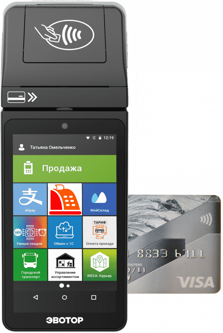 Кассовый аппарат Эвотор 5i SmartPOS с ФН 15