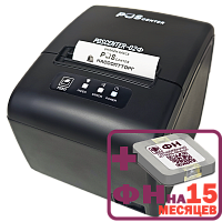 POScenter-02Ф с ФН на 15 месяцев картинка от магазина Кассоптторг