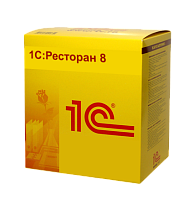 1С:Ресторан. Клиентская лицензия на 5 рабочих мест картинка от магазина Кассоптторг