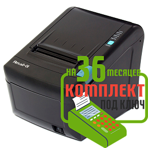 Ритейл-01ФМ RS/USB/LAN: набор под ключ на 36 месяцев + ПОДАРОК картинка от магазина Кассоптторг