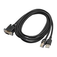Интерфейсный кабель с RS232 для сканера MERTECH 2310/8400/8500/9000/7700 картинка от магазина Кассоптторг