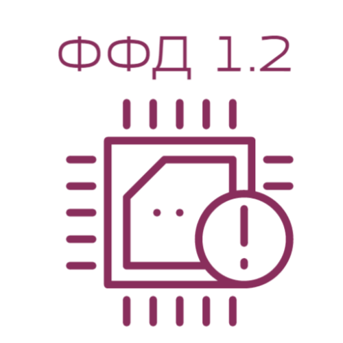 Прошивка Атол для ФФД 1.2 (маркировка) картинка от магазина Кассоптторг